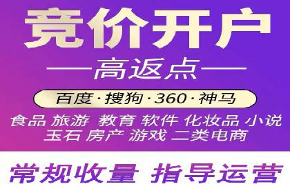 移动端信息流广告运营的优化策略案例